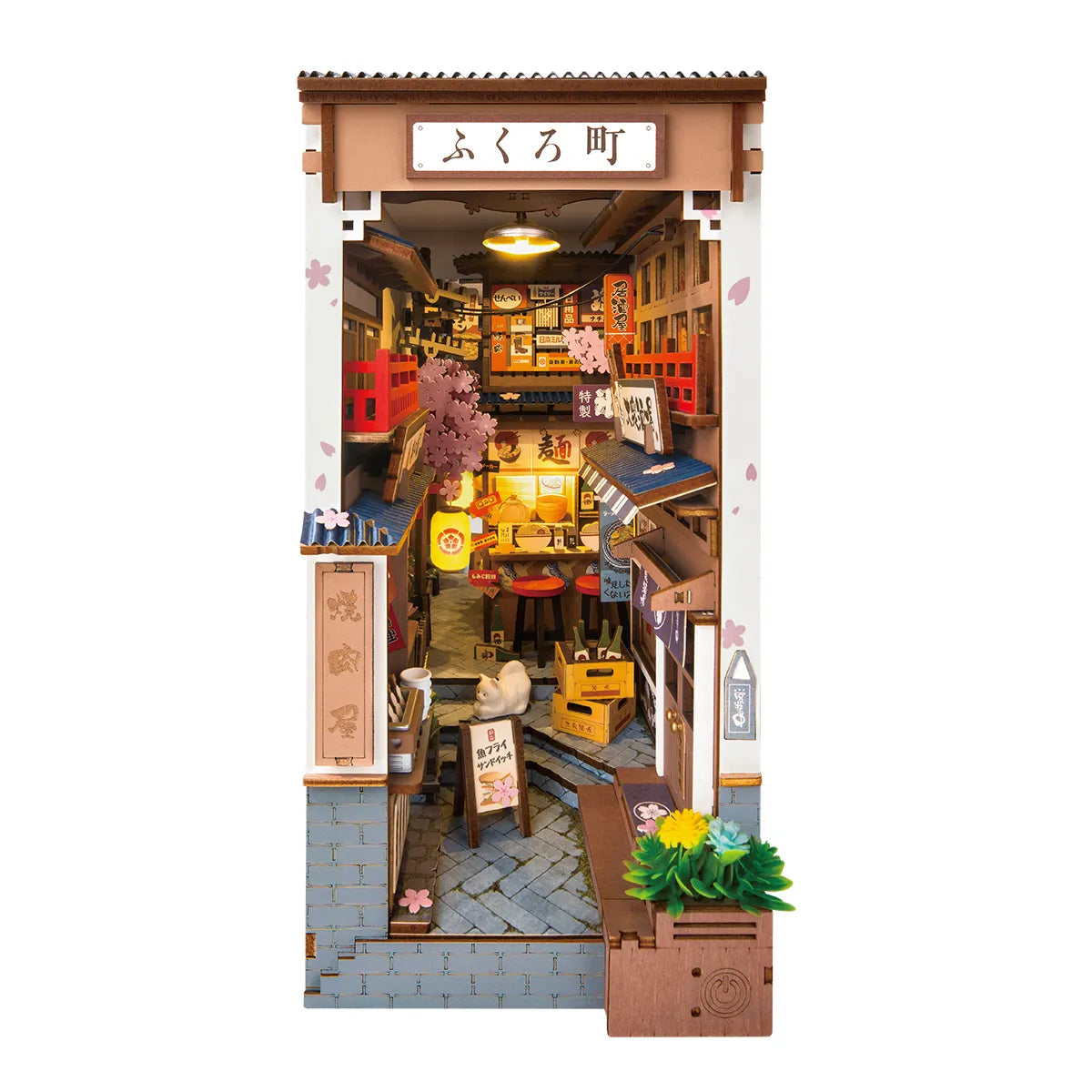 urbanoo 1