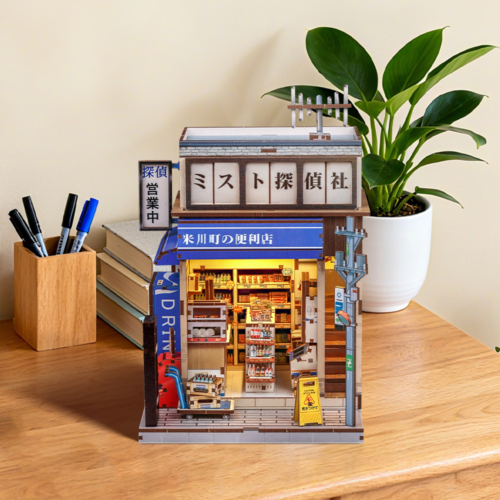 Beika-cho Convenience Store